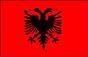 Республіка Албанія