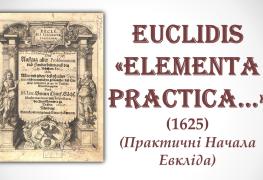 feacher