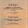 Праці семінару для виучування народнього господарства України. Вип. 3