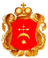 власний герб князів Вишневецьких